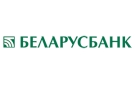 Банк Беларусбанк АСБ в Дрогичине